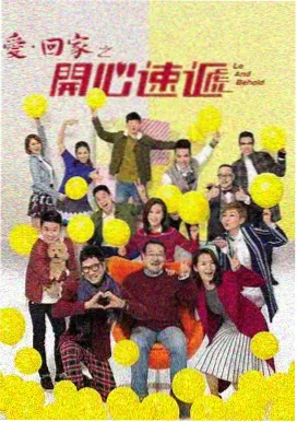 动漫番剧海报