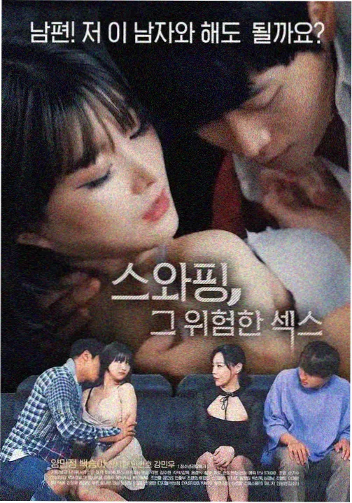 免费在线观看剧集《旧城修补师》